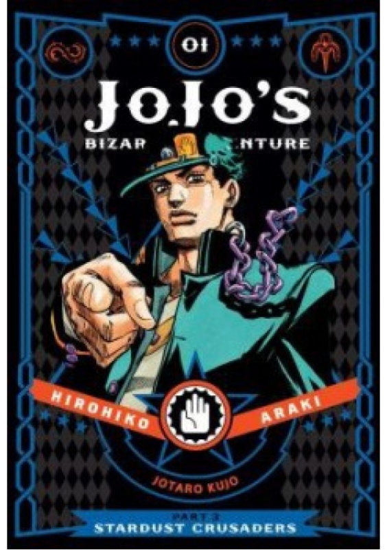 JoJo´s Bizarre Adventure: Part 3--Stardust Crusaders, Vol. 1 Viz Media, Subs. of Shogakukan Inc