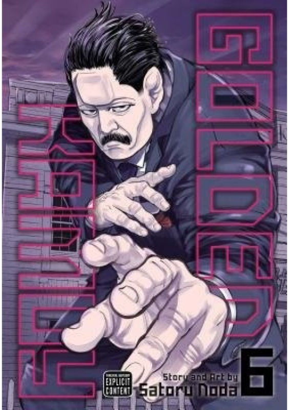Golden Kamuy, Vol. 6 Viz Media, Subs. of Shogakukan Inc