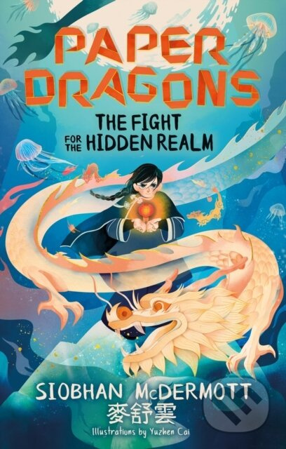 The Fight for the Hidden Realm - Siobhan McDermott - kniha z kategorie Fantasy