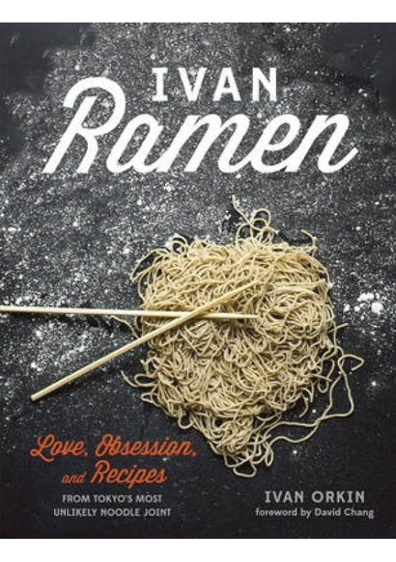 Ivan Ramen Absolute Press