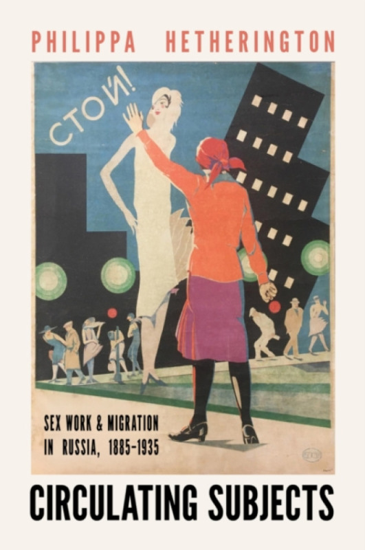 Cornell University Press Circulating Subjects - Hetherington, Philippa