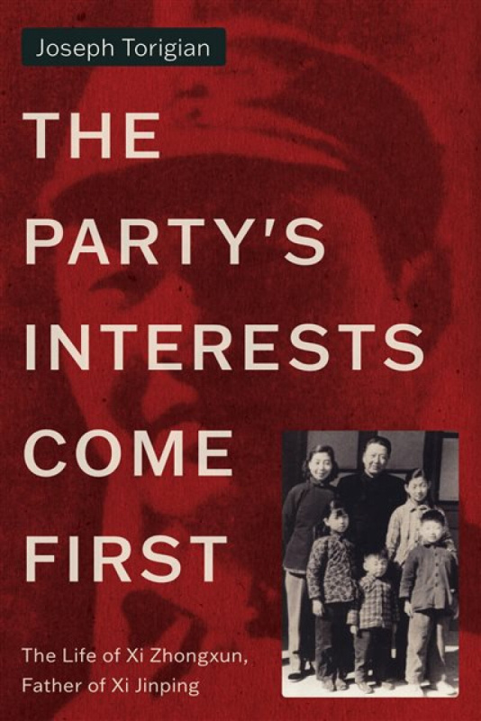 Stanford University Press Party's Interests Come First - Torigian, Joseph
