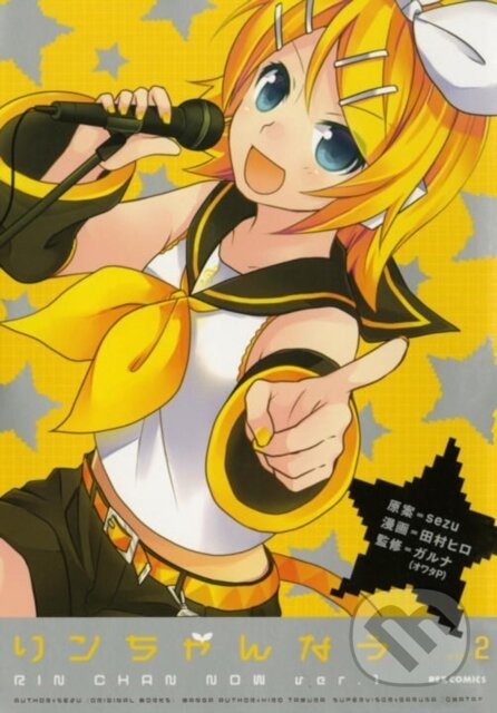 Hatsune Miku: Rin-chan Now! Volume 2 - Ichijinsha - kniha z kategorie Komiksy