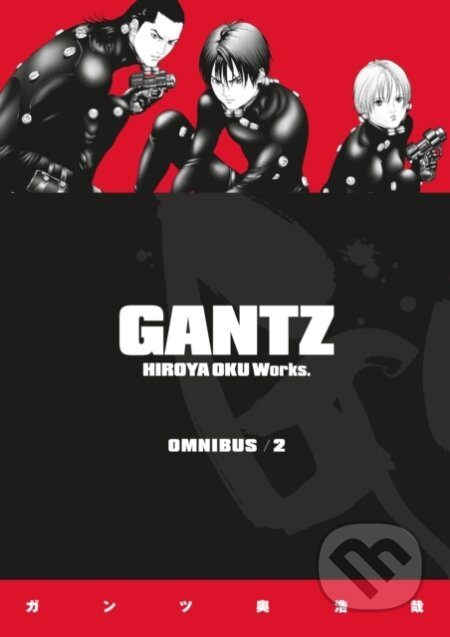 Gantz Omnibus Volume 2 - Hiroya Oku - kniha z kategorie Komiksy