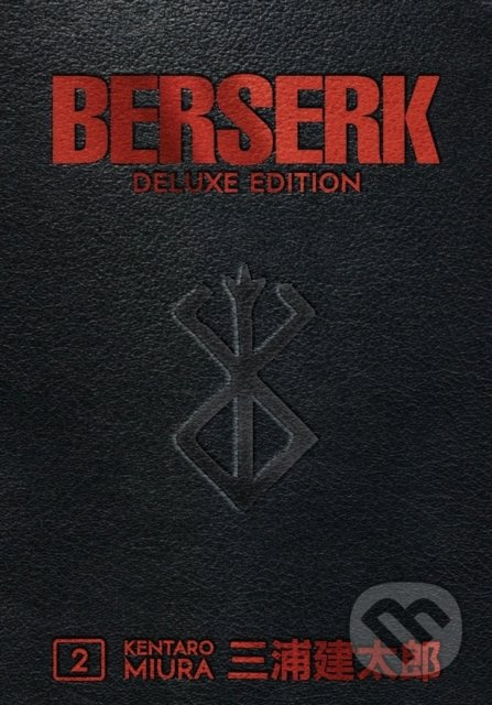 Berserk 2 (Deluxe Editon) - Kentaro Miura - kniha z kategorie Komiksy