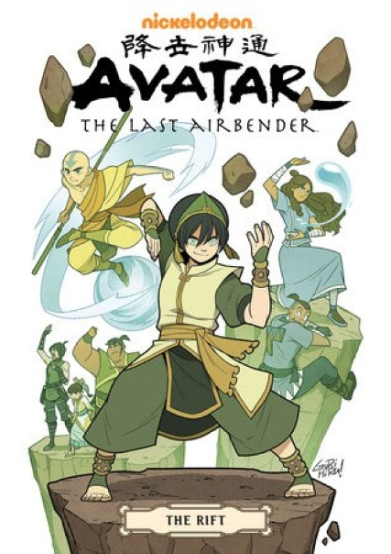 Avatar: The Last Airbender--the Rift Omnibus Dark Horse Comics,U.S.