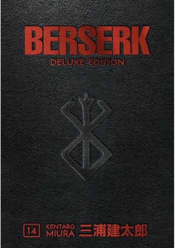 Berserk Deluxe Volume 14 - Kentaro Miura - kniha z kategorie Komiksy