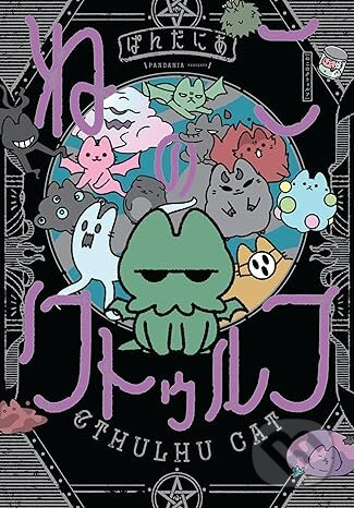 Cthulhu Cat - PANDANIA, Steve Dutro (ilustrátor) - kniha z kategorie Komiksy
