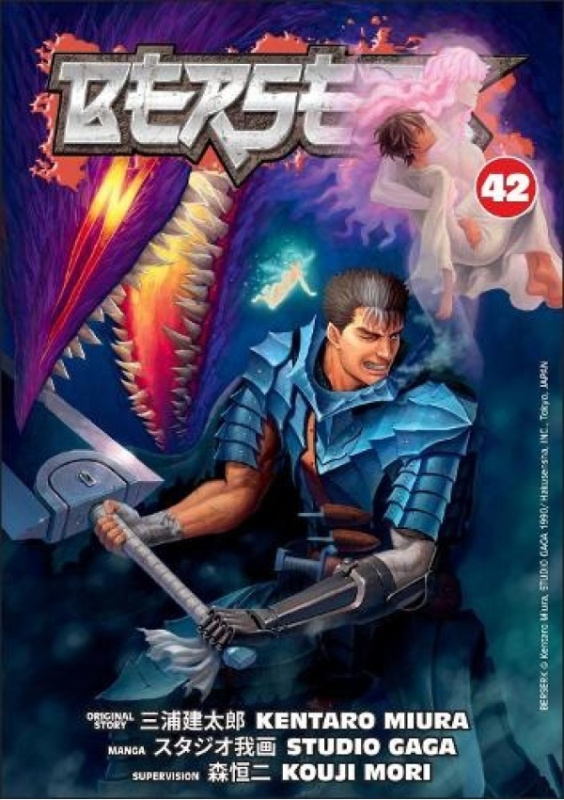 Berserk (Volume 42) - Kentaro Miura, Kouji Mori, Studio Gaga - kniha z kategorie Komiksy