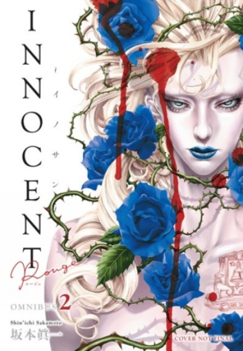 Dark Horse Comics,U.S. Innocent Rouge Omnibus Volume 2 - Sakamoto, Shin'ichi a Sakamoto, Shin'ichi a Gombos, Michael