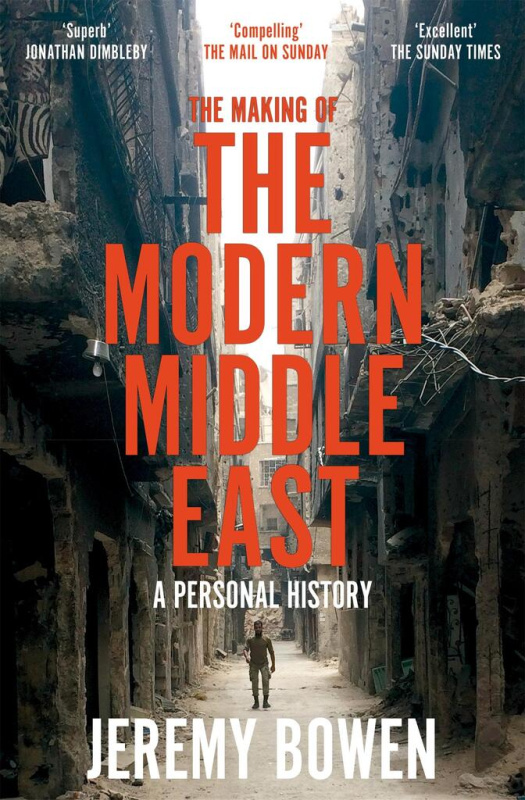 The Making of the Modern Middle East (A Personal History) - kniha z kategorie Reportáže a publicistika