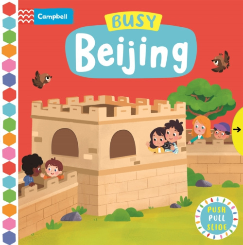 Busy Beijing Pan Macmillan