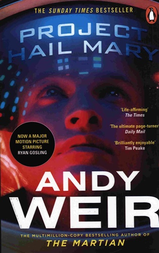 Project Hail Mary - Andy Weir