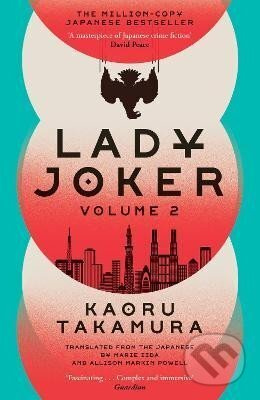 Lady Joker 2 - Kaoru Takamura
