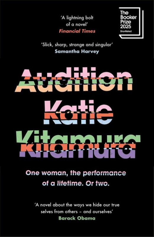 Audition - -
