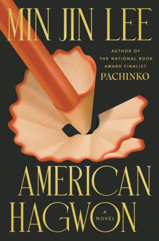 American Hagwon -  Min Jin Lee