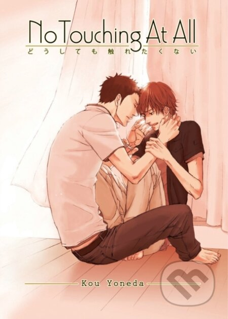No Touching at All (2nd Edition) - Kou Yoneda - kniha z kategorie Komiksy