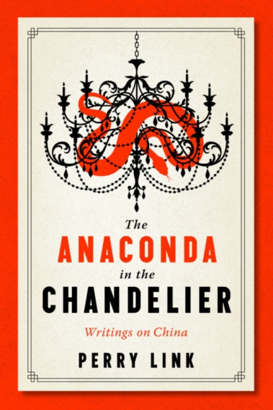 Paul Dry Books, Inc Anaconda in the Chandelier - Link, Perry
