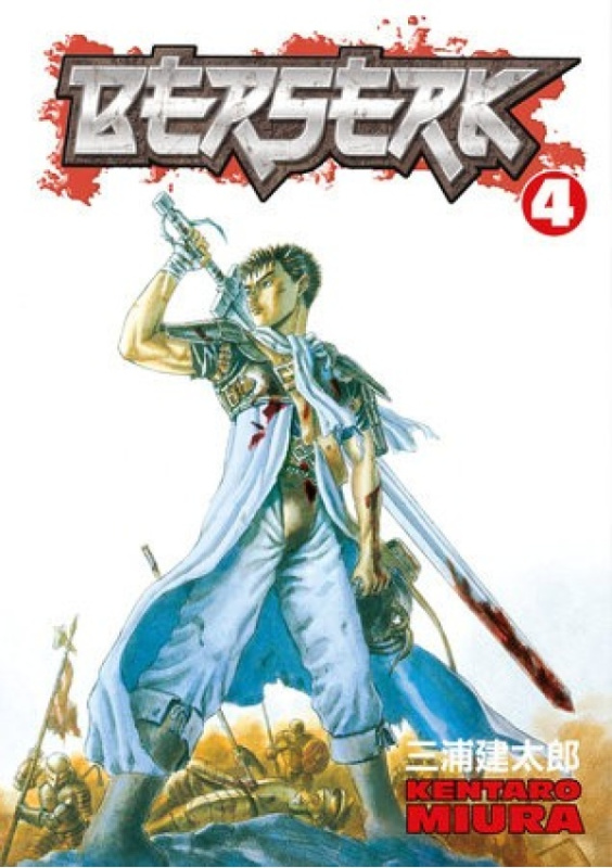 Berserk 4 - Kentaro Miura - kniha z kategorie Komiksy