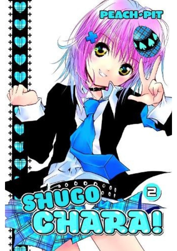 Shugo Chara! 2 Kodansha America, Inc