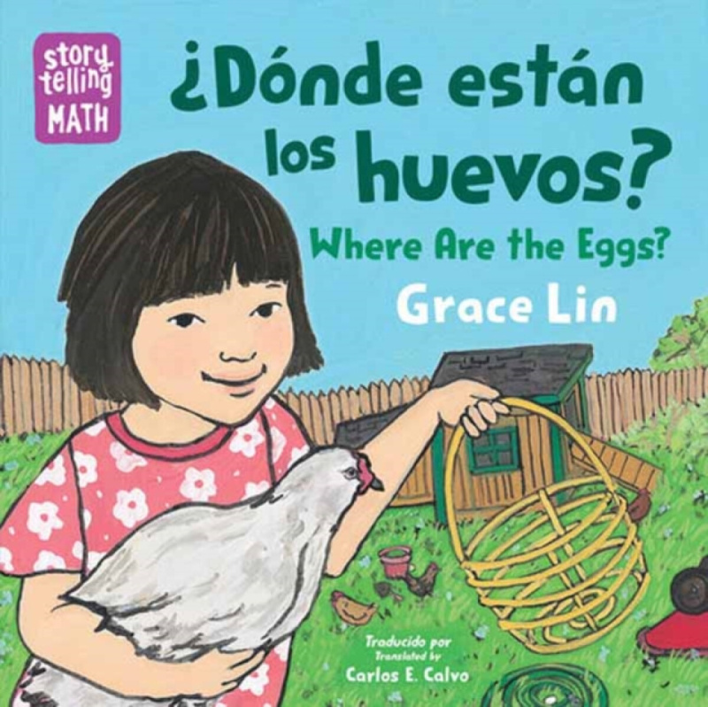 Â¿DÃ³nde estÃ¡n los huevos? / Where Are the Eggs? (Spanish Bilingual Edition) - Lin Grace