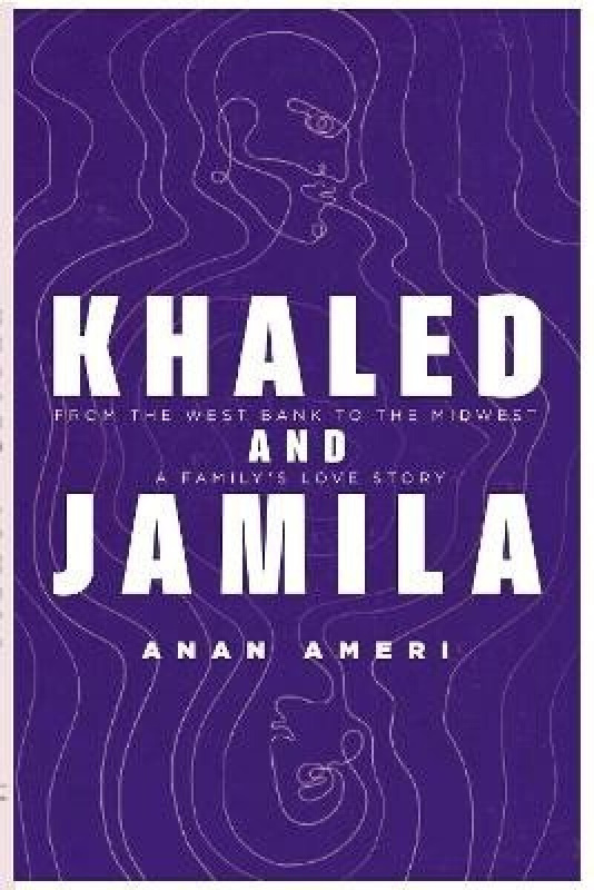 Khaled and Jamila - Ameri Anan