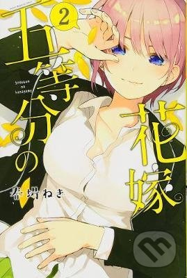 The Quintessential Quintuplets (Volume 2) - Negi Haruba - kniha z kategorie Komiksy