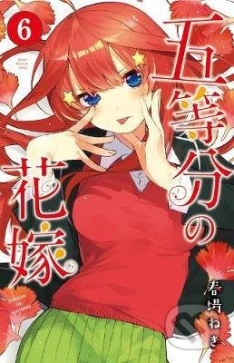 The Quintessential Quintuplets 6 - Negi Haruba - kniha z kategorie Komiksy