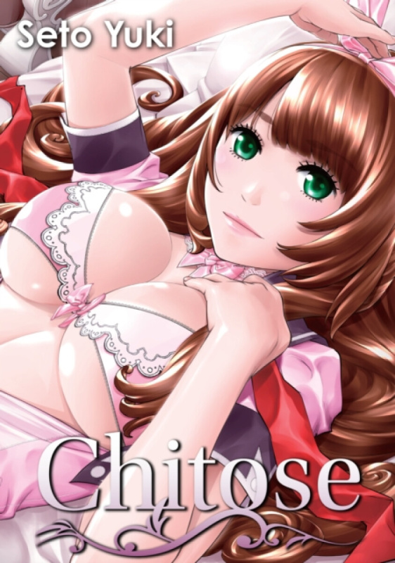 Chitose Denpa Books