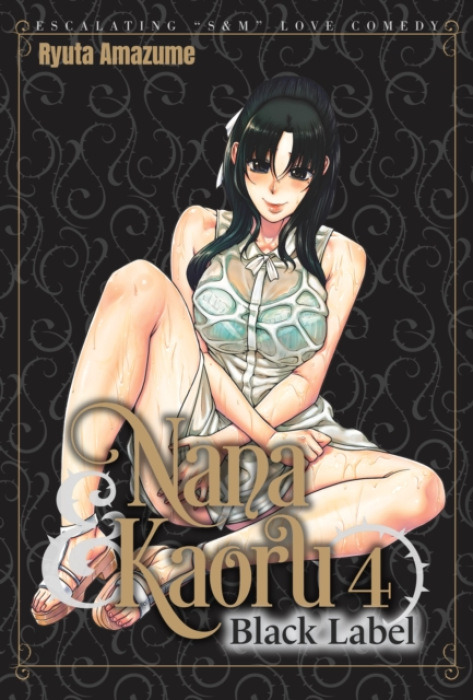 Denpa Books Nana & Kaoru: Black Label, Volume 4 - Amazume, Ryuta