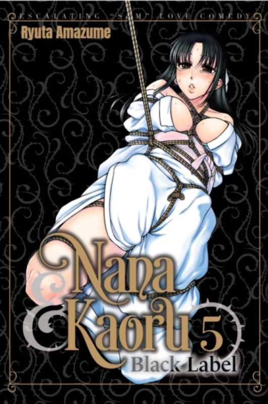 Denpa Books Nana & Kaoru: Black Label, Volume 5 - Amazume, Ryuta