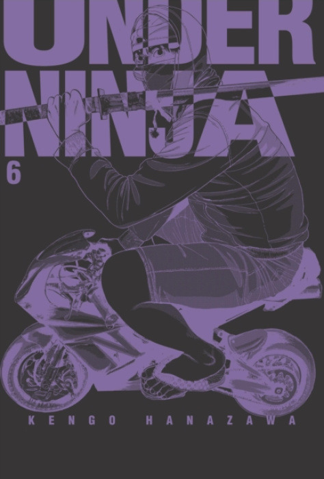 Denpa Books Under Ninja, Volume 6 - Hanazawa, Kengo