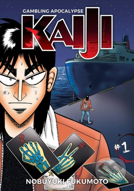 Gambling Apocalypse: KAIJI, Volume 1 - Nobuyuki Fukumoto - kniha z kategorie Detektivky, thrillery a horory