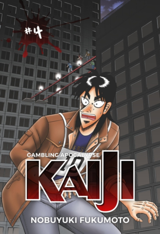 Gambling Apocalypse: KAIJI, Volume 4 - Nobuyuki Fukumoto