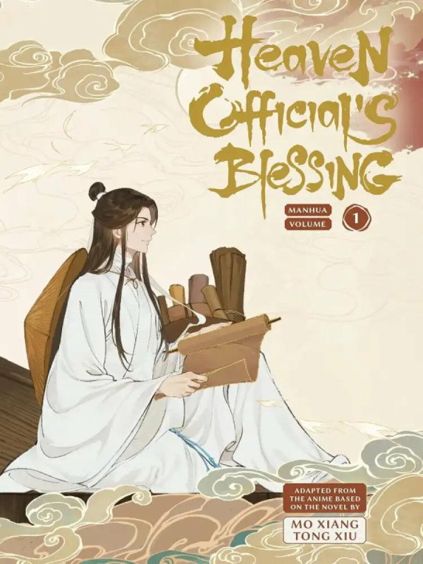 Aloha Comics LLC Heaven Official's Blessing Vol 1 - Xiang, Mo a Xiu, Tong
