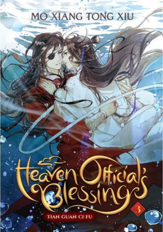 Heaven Official's Blessing 3 (Tian Guan Ci Fu: Vol 3) - kniha z kategorie Fantasy