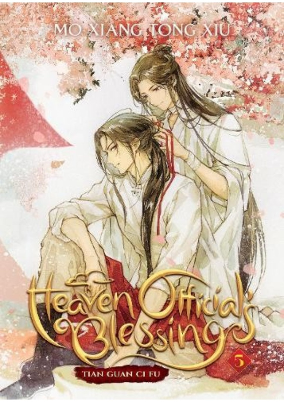Heaven Official's Blessing: Tian Guan Ci Fu (Novel) Vol. 5 Seven Seas Entertainment, LLC