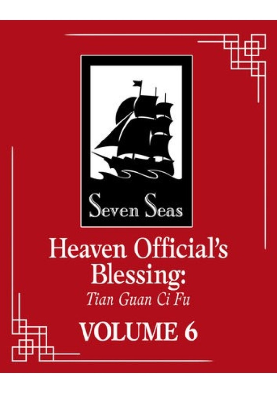 Heaven Official´s Blessing 6 (Tian Guan Ci Fu (Novel) 6) - kniha z kategorie Fantasy