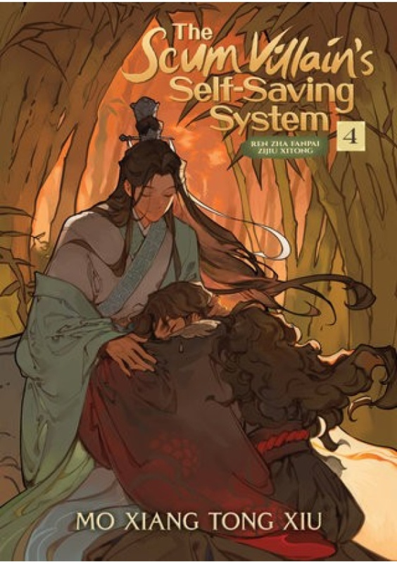 The Scum Villains Self-Saving System 4 (Ren Zha Fanpai Zijiu Xitong) - kniha z kategorie Fantasy