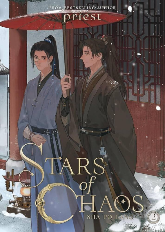 Stars of Chaos: Sha Po Lang 2 (Novel) - Priest - kniha z kategorie Fantasy