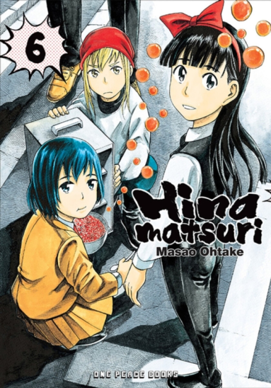Social Club Books Hinamatsuri Volume 06 - Ohtake, Masao