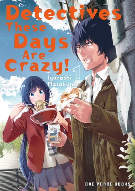 Social Club Books Detectives These Days Are Crazy! Vol. 1 - Igarashi, Masakuni