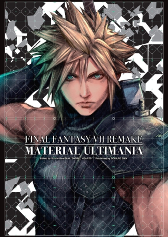 Final Fantasy VII Remake: Material Ultimania - Digital Hearts, Studio BentStuff, Square Enix,Final Fantasy VII Remake: Material Ultimania - Digital He