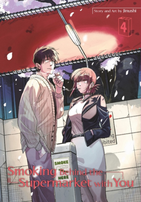 Smoking Behind the Supermarket with You 04 Square Enix