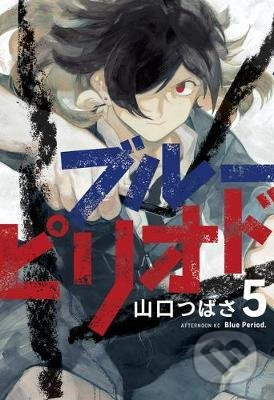 Blue Period 5 - Tsubasa Yamaguchi - kniha z kategorie Komiksy