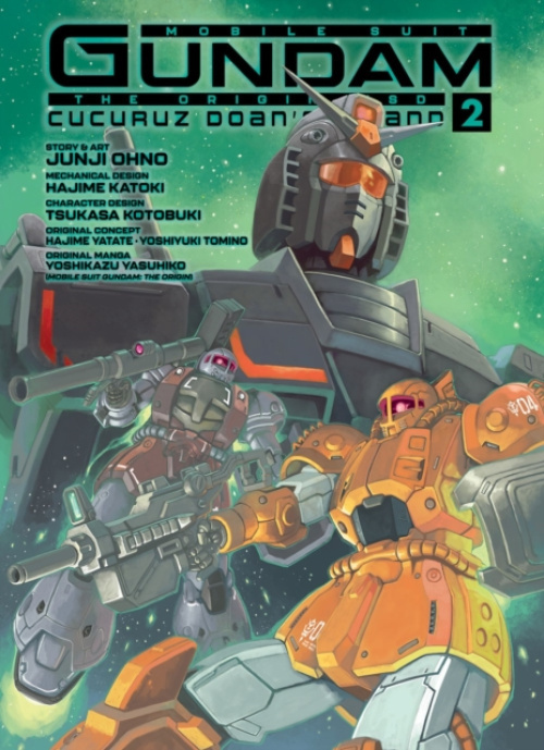 Vertical Inc. Mobile Suit Gundam The Origin MSD Cucuruz Doan's Island 2 - Ohno, Junji