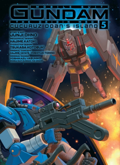 Vertical Inc. Mobile Suit Gundam The Origin MSD Cucuruz Doan's Island 5 - Ohno, Junji