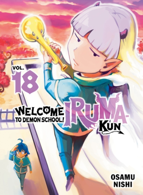 Vertical Inc. Welcome to Demon School! Iruma-kun 18 - Nishi, Osamu