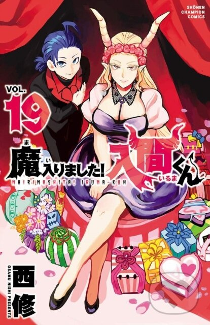 Welcome to Demon School! Iruma-kun 19 - Osamu Nishi - kniha z kategorie Komiksy