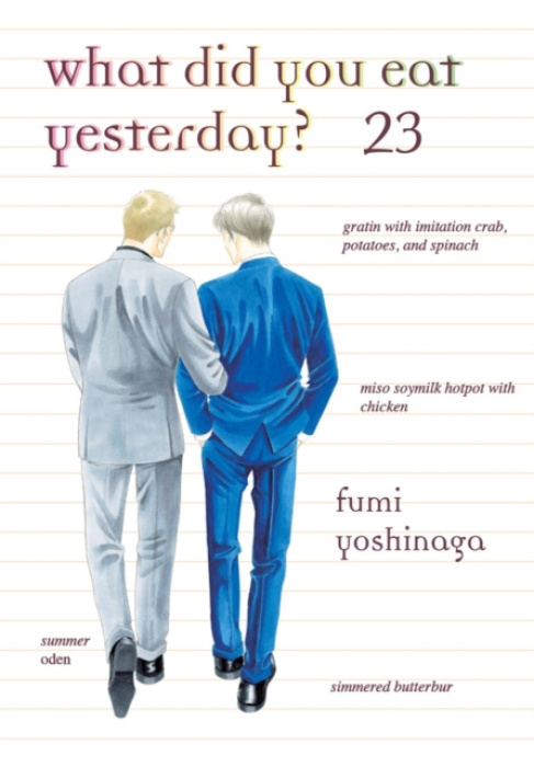 Vertical Inc. What Did You Eat Yesterday? 23 - Yoshinaga, Fumi